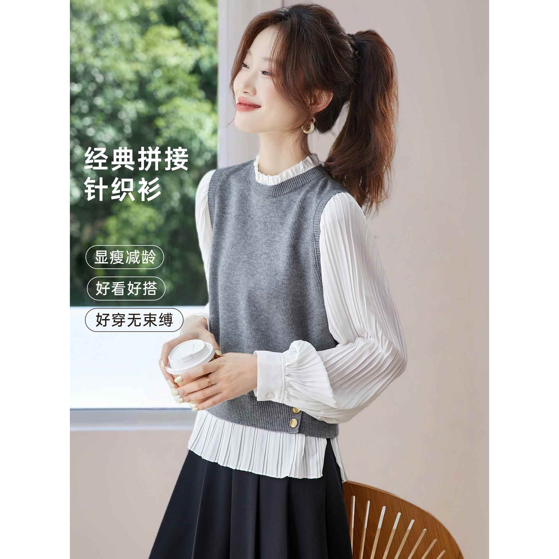2025新款春秋今年流行漂亮的花边领拼接假两件针织衫上衣女打底衫