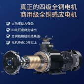 洗全自动220v壁挂式 商用超高压528清洗机率家用店洗车车机大功工