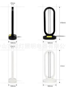 亚马逊热销款品质私模灭菌灯38W移动式家用台式UVC紫外线消毒灯