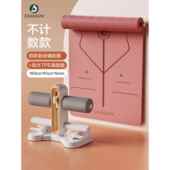 高档卧起坐辅器材健仰身家用盘男女室内腹肌神器助中考吸固定足器