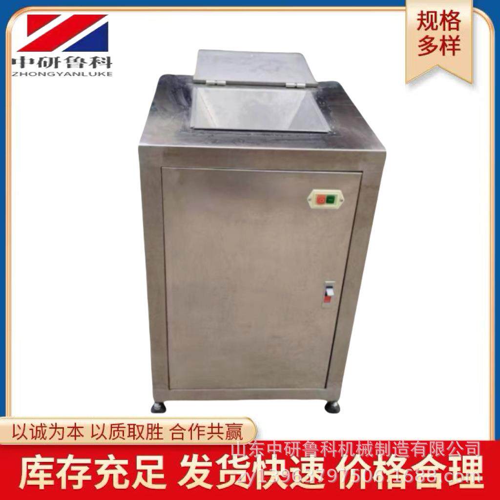 不锈钢菜泥加工设备工业生姜芹菜苦瓜打泥机多用途蔬菜打泥设备