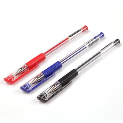 Neutral Pen Water-based Pen 0.5mm Small Euro Standard Neutra