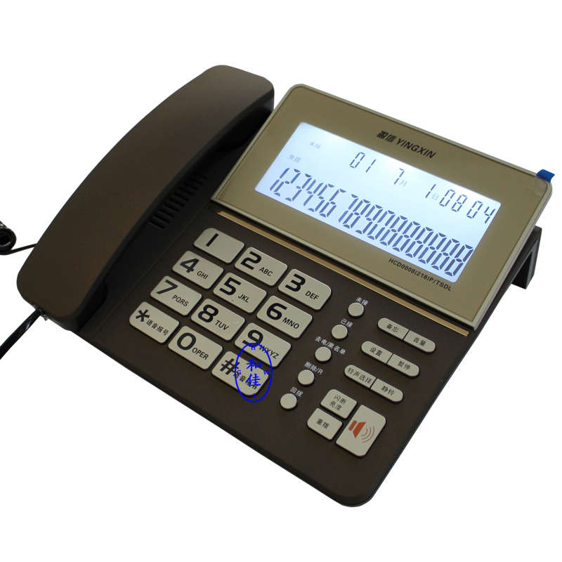 宝泰尔T176大屏皮革老板用商务办公电话机座机前台黑名单中诺固话