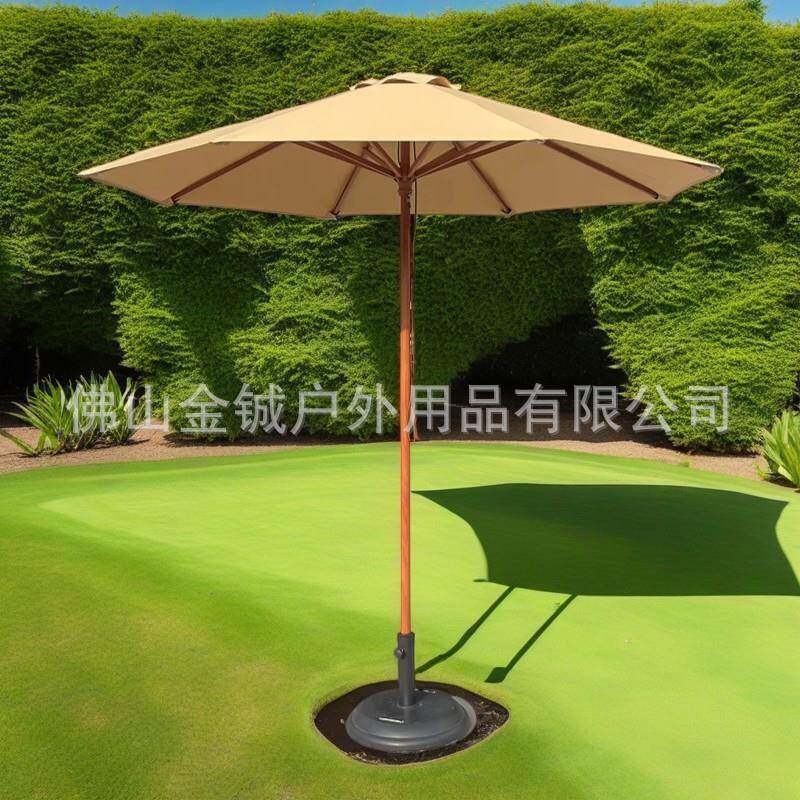 铝合金木纹遮阳伞圆形户外阳台伞公园室外庭院大型太阳伞野营商用