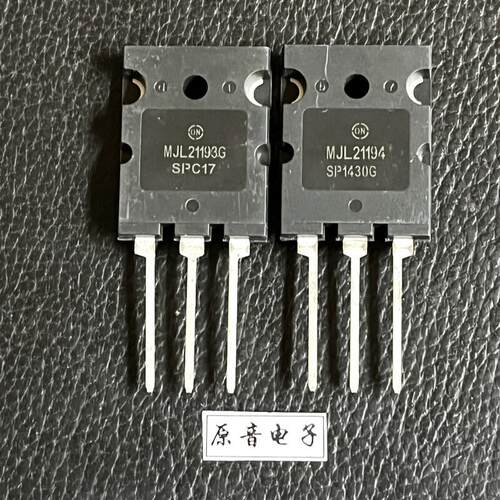 MJL21193/MJL21194安森美（ON）原装全新大功率音响对管功放管