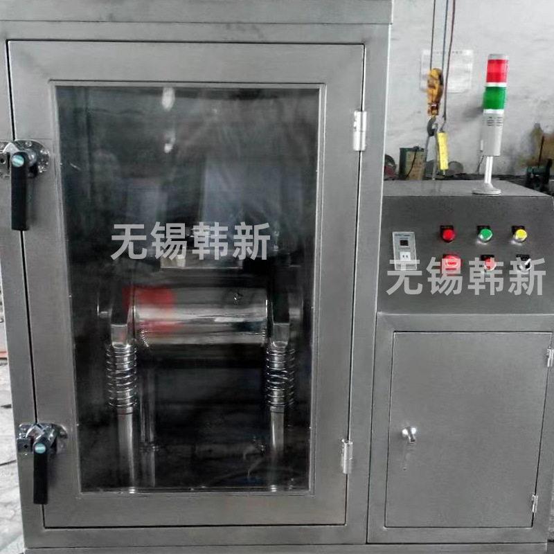 小型细胞破壁超微粉碎机灵芝食品燕麦机械大豆磨粉机食品级超细