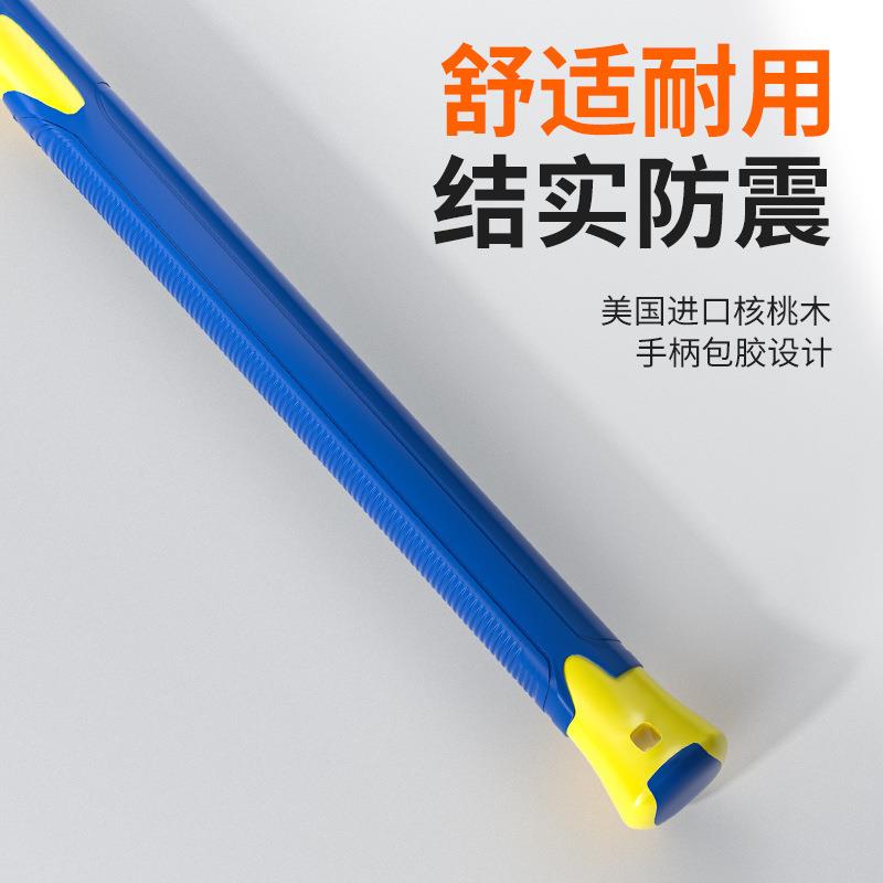大锤角震锤大号心防实工地用铁八钢管柄八锤子一体拆墙砸墙重型石