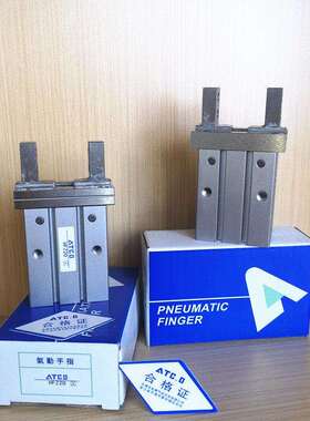 气动手指气缸HFKL/HFZ/HFTZ/HFK10 16 20 25 32 平行夹爪