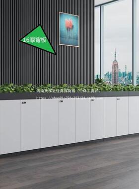 办公室隔植断绿文件资料柜花槽柜柜柜储物木77209质矮柜白色边柜