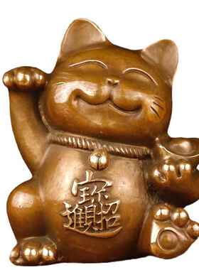 仿古铜金钱元宝猫店铺办公室收银台摆件家居饰品玄关装饰品工艺品