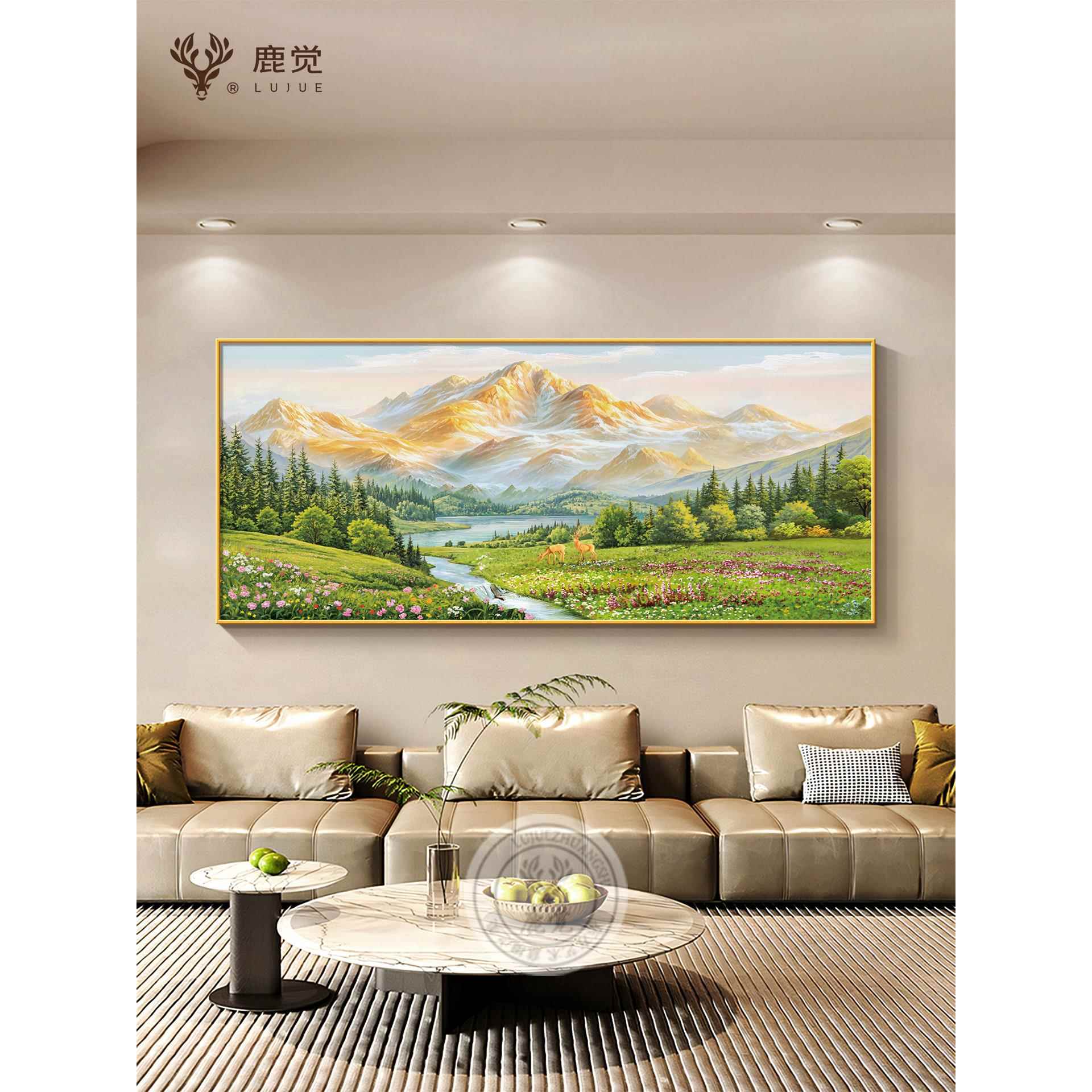 聚宝盆山水画客厅挂画背靠金山沙发背景墙装饰画横版西墙聚财壁画