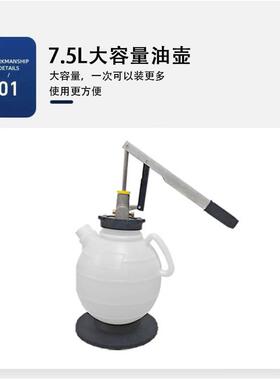 厂家 动变箱REL油更换器 抽油机机汽车工手具气空速动工具箱