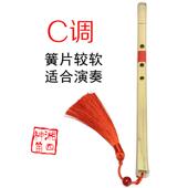 工 专版 土家业族吹管乐器手制作 咚咚喹 正品