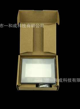 威纶7寸TK系列TK6071IP/Q MT系列MT6071i/MT8071IP/E经济型触摸屏