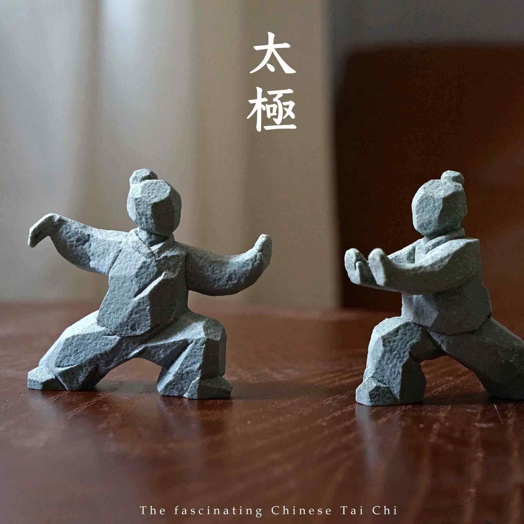 太极功夫装饰摆件新中式武侠人物创意鱼缸盆景茶宠桌面工艺品,家居饰品,装饰摆件,淘宝优惠券,粉丝福利购,淘宝优惠卷