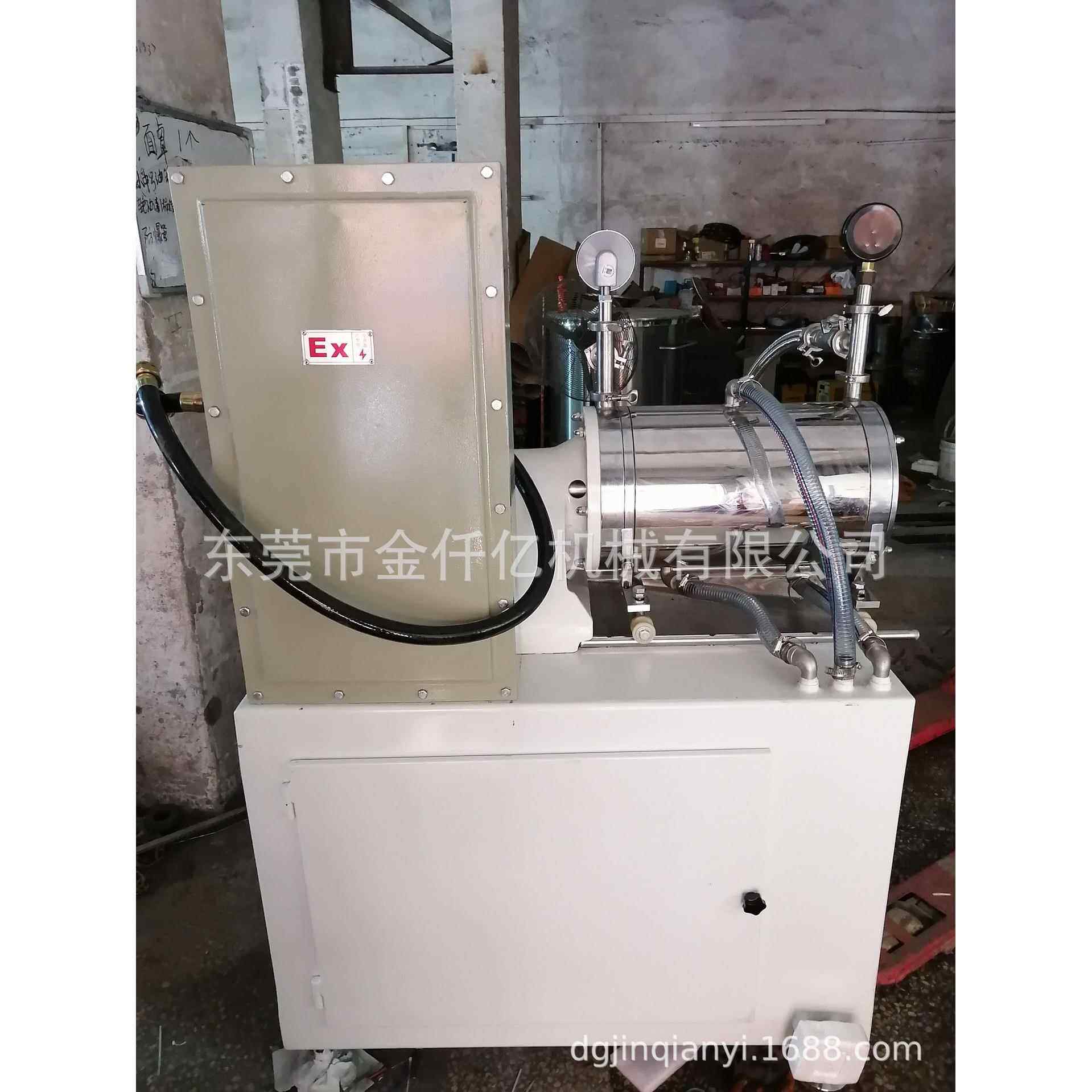 厂家供应涂料胶水水性油漆化工砂磨机广东砂磨机砂磨机厂家