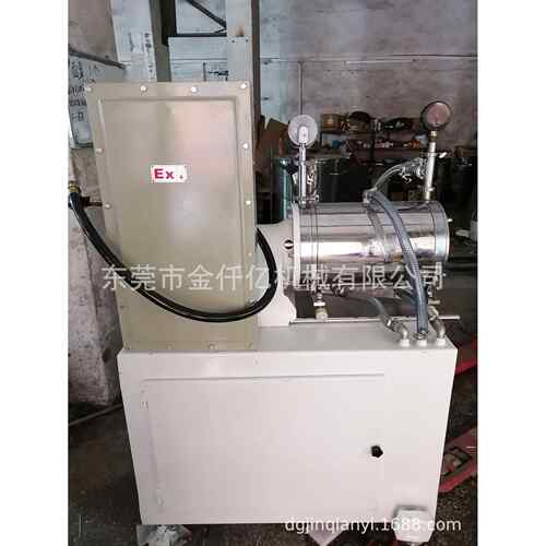 厂家供应涂料胶水水性油漆化工砂磨机广东砂磨机砂磨机厂家