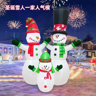 跨境圣诞雪人一家气模圣诞节室内外场所布置气模LED充气雪人气模