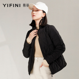 yifini易菲棉服女小个子，轻薄菱格短款棉衣春秋拉链外套