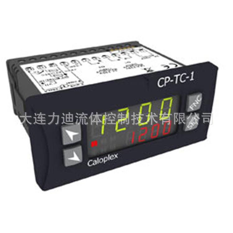 德国Caloplex温控器CP-TC-1.1
