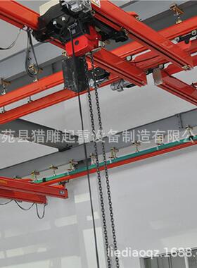 供应自立式952柔性kk起重行机桥 电动葫b芦组合式式起重机轨道吊