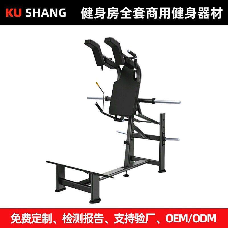 哈克深蹲商用健身器材大全杠铃架罗马凳平凳多功能训练凳力量训练