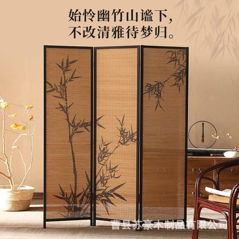 国风屏风主题茶楼中式围挡竹编改造墙背景茶室装饰新竹影阳台隔断