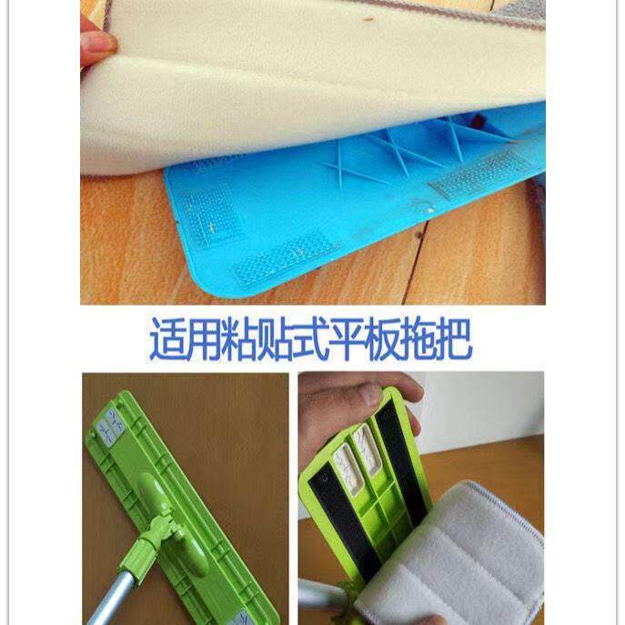 合金拖把替换布喷水梯形布长形大号方平板拖配布65 62 92扣粘铝式