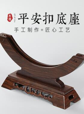 .彼特猫圆盘架子 古典中式古董瓷盘托架 黑紫檀木龙头雕刻 实木盘