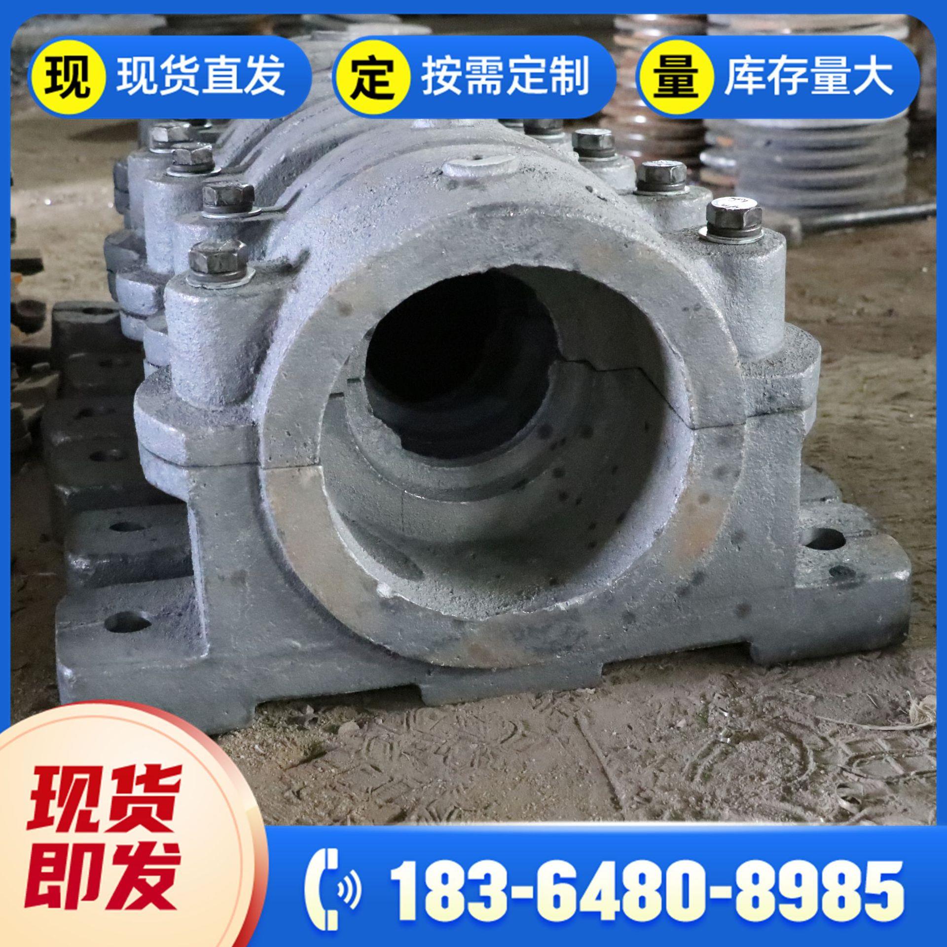 轴承座固定矿用铁铸钢滚筒轴承铸外球面带坐NPC座矿用机械轴承座