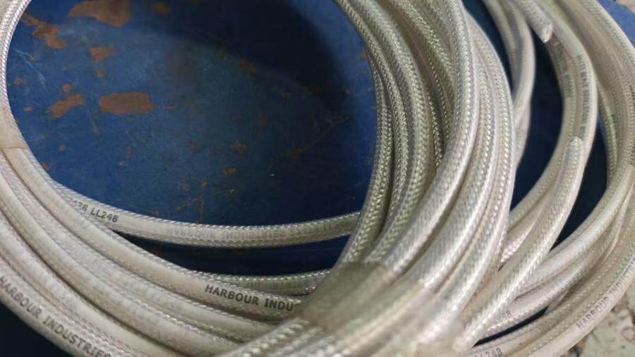 4月16日北京【京械5250】镀银线缆一批共3.5斤网络拍卖公告