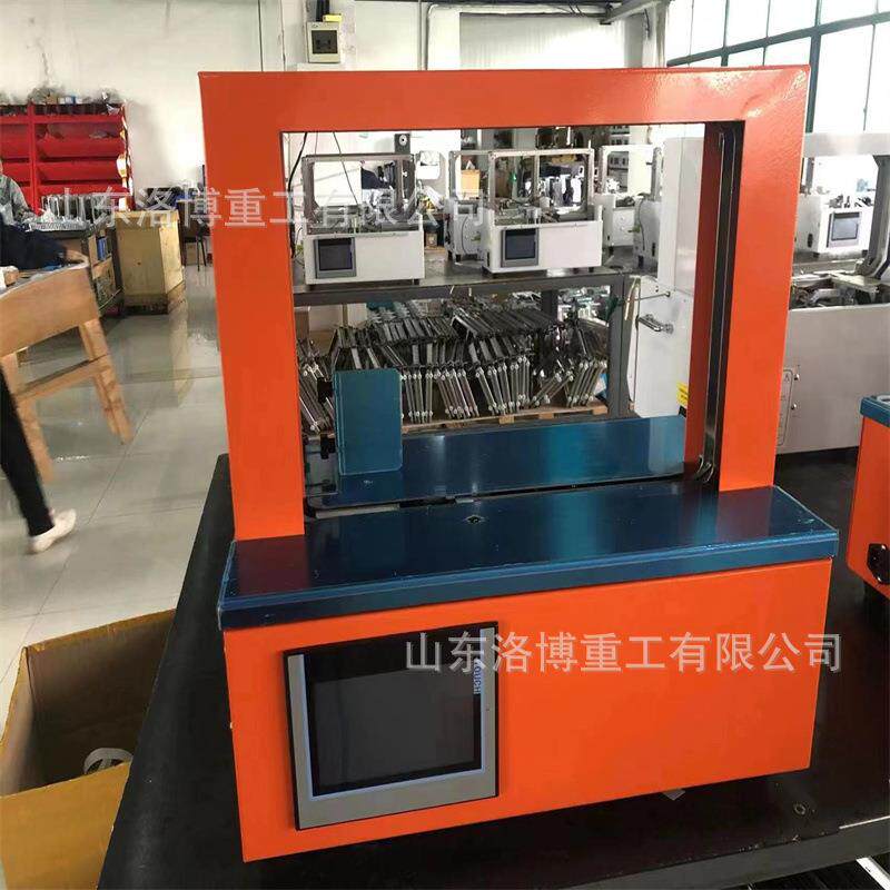 全自动OPP束带机超市蔬菜捆菜打包机佛香捆扎机纸盒十字捆绑机