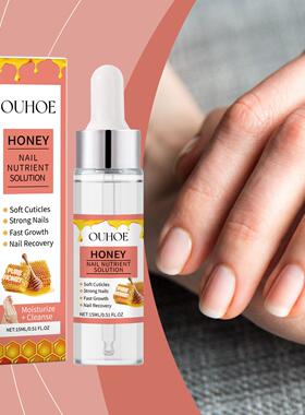OUHOE Nail Care Oil Nourishing Nail and Cuticle Moisturizer