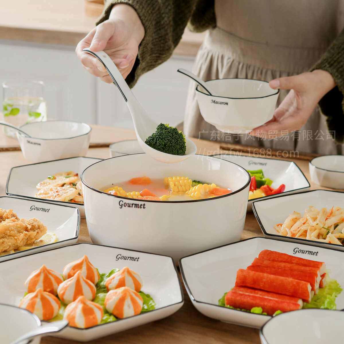 家庭年夜饭盘子火锅套装碗盘聚餐拼盘简约餐具陶瓷组合家用盘碗碟