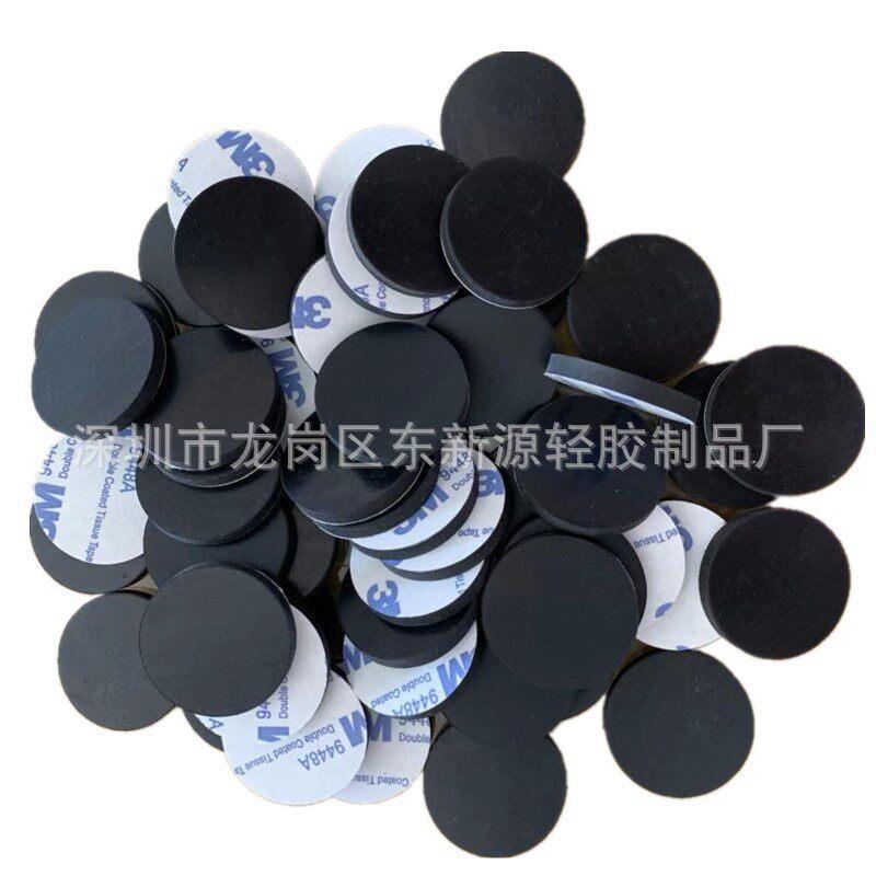 面背胶黑色平面橡胶脚垫圆形计算器工艺品防滑垫网格橡胶垫片
