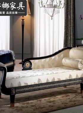 新古典卧室家具实花贵椅美人榻木奢华躺椅休妃闲NAJ沙雕发椅