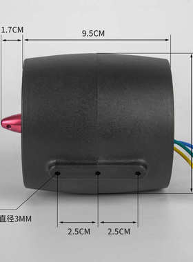 3548A船模桨板皮划艇水下推进器大推力潜艇水下机器人淡水推进器