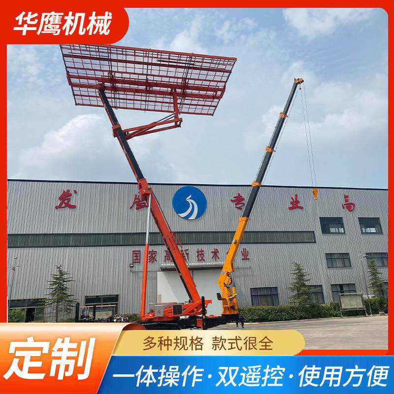 举升17-0米全自动一体式高空彩钢压瓦机制瓦机可压各种型号瓦型