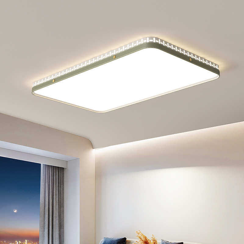 客厅吸顶灯2025新款现代简约大气奶油风护眼三室两厅全屋灯具套餐,家装灯饰光源,智能吸顶灯,淘宝优惠券,粉丝福利购,淘宝优惠卷