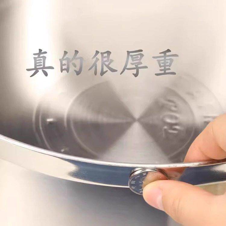 不锈钢鸳锅商用鸯火锅锅具燃涮气电炉通磁用锅加厚平底汤锅火锅盆