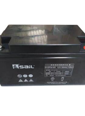 风帆铅酸蓄电池12V65AH12V100AH12V120AH12V150AHUPS电源太阳能