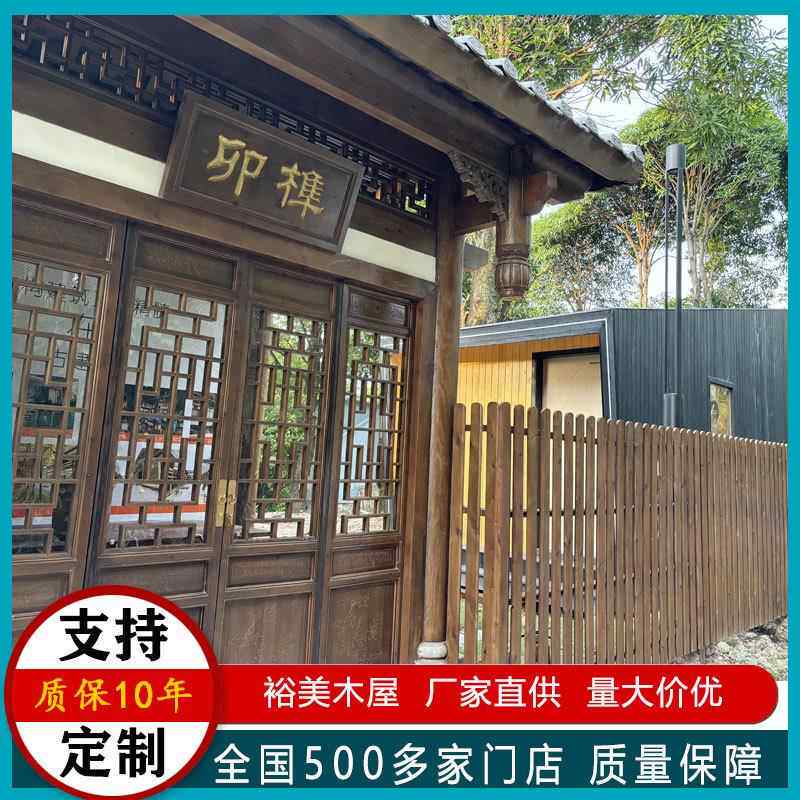 定制新中式门楼 景区农村寺庙仿古牌坊耐用防腐实木古建门楼木屋