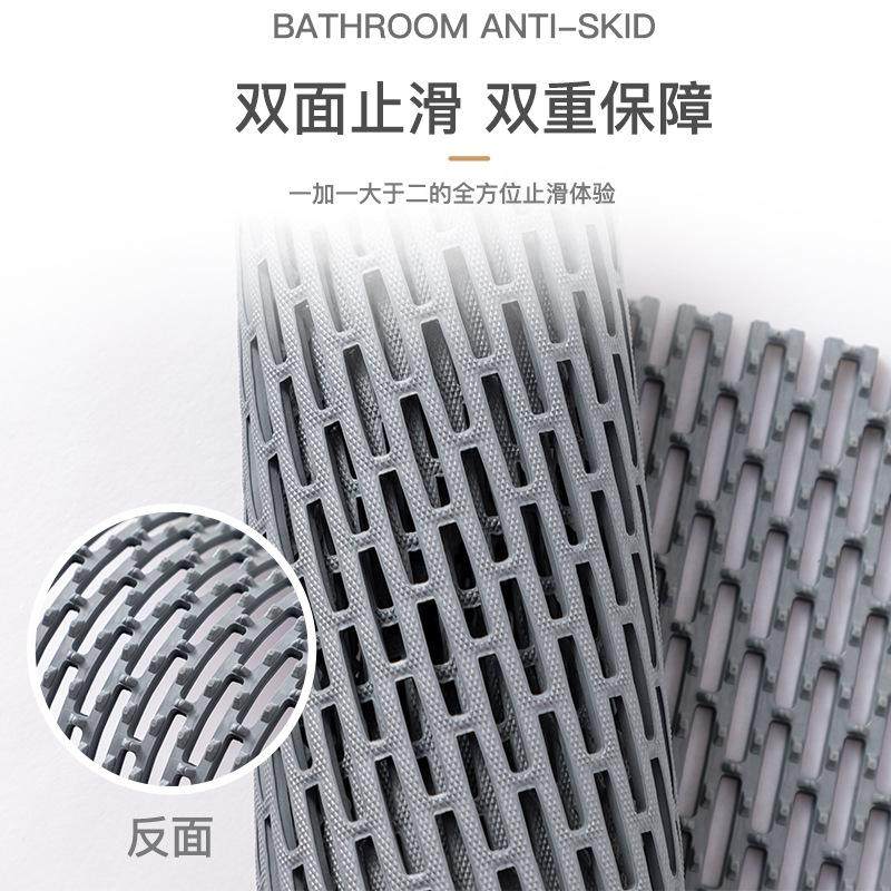 浴室防滑地垫淋浴硅胶防摔老人洗澡卫生间厕所塑料镂空脚垫酒店