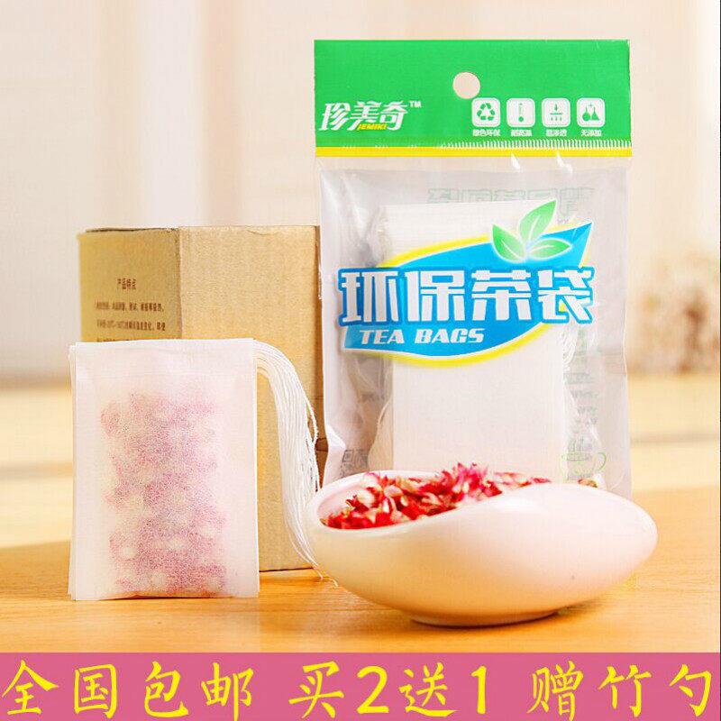 包邮100片5x7cm抽线滤纸袋泡茶袋过滤袋空茶包茶叶袋一次性茶包袋