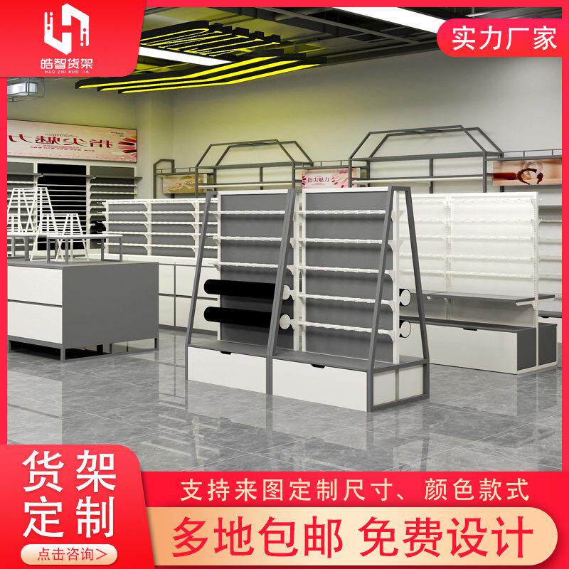 饰品店货架展示架耳环发箍筒首饰发夹展台精品店中岛柜文具陈列架