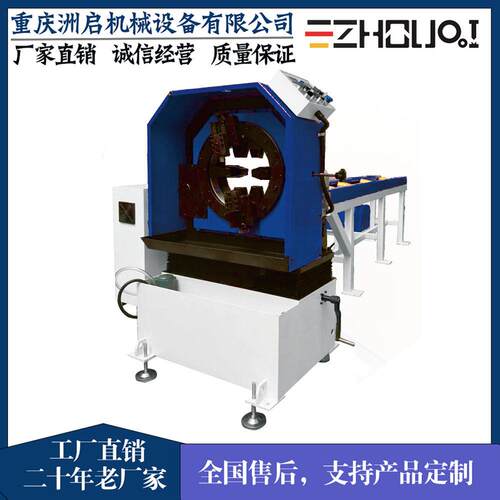 台式管道切割坡口一体机V/U/J型坡口多功能管材加工设备