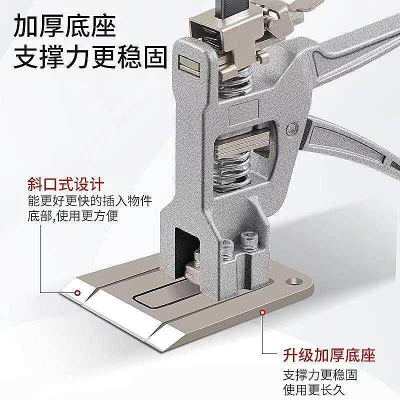 全铝微调瓷砖抬高器高度调节器抬升器橱柜防盗门千斤顶瓦工顶高器
