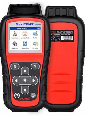 道通AUTEL TS508WF汽车诊断仪检测电脑解码错误清除胎压检测