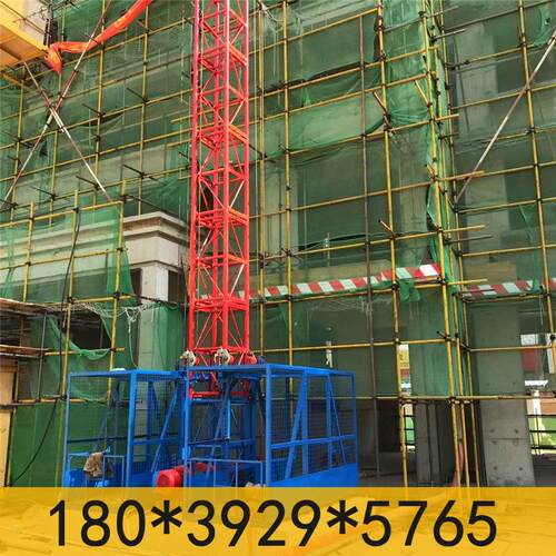 2021施工盖房双吊笼施工升降机 楼房建筑运料升降机 安全防坠