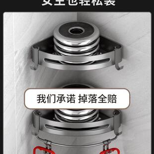 Wall Kitchen Shelf Shower Rack挂架 Bathroom Storage Shelves